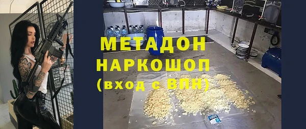 прущая мука Бронницы